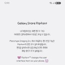 데이스위트 이미지