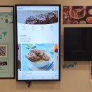 하림한의원 이미지