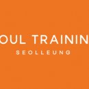 피트니스 일레븐 이미지