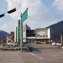 정선농협한우타운 이미지