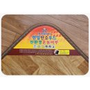 한일메디칼 이미지