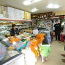 명진수산직매장 이미지