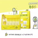 리퍼블릭 이미지