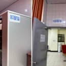 예원평생교육원