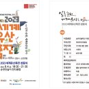 메인드러머서담학원 이미지