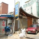 은성순대국 - 마포구 신촌로32길 6 | 은성순대국