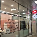 [김포구래동] 네일세연, 실력파 원장님의 여름/가을페티 추천 후기 드려요.(대만족)
