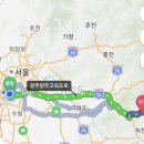 아리아리 숲속의 야영장 이미지