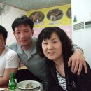 미애네집 이미지