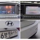 하늘모터스 이미지