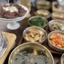 안재식당 이미지