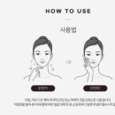 신화제약(주) | 동국제약 센텔리안24 더 마데카크림 50ml x 4개 + 15ml x 2개 [77% 할인] "이건 쟁여야 해!" 😲 마데카...