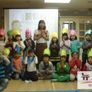 일곱빛깔무지개어린이집 이미지