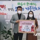 용진실업