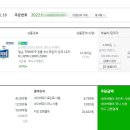 잉크와프린터 이미지