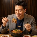 가마솥전통해장국 이미지