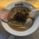 멘테오