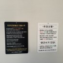 도그 포레스트 네이버블로그