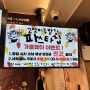 댕댕냥냥 | 배곧 동물카페 아이랑 방문하기 좋은 댕댕냥냥 후기!