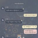 베어밀크 이미지