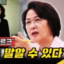 씽크라이브 이미지