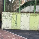 양재고등학교 | [제394회 텝스(1.10) 후기 | 양재고 시험장 리뷰] TEPS 보러 양재고등학교 다녀온 후기