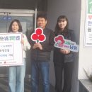 (유)유정건설 이미지