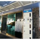 초읍동-27 이미지