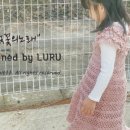 루루메이드