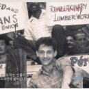 헤로니모 이미지