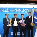 범양냉난방 머니투데이