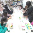 직산지역아동센터 이미지