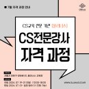 올리너스