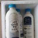 신선목장 네이버블로그