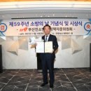 세종기술단 이미지