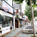 레게치킨 이미지