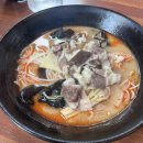 142 | [창원]선배! 마라탕 사주세요 🌶️2탄 연길마라탕 내돈내산 후기