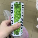 부산여행 2일차 / 영도 투어_ 흰여울마을 파란만장 사진관 내돈내산 솔직후기 국립해양박물관