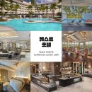 이글퀘스트 | 🏌🏻‍♀️ 클락에 반한 골프 💝 (클락 실속상품 / 부산출발)