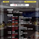 럴드