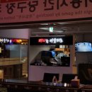 패자는 카운터로 | 해방촌 눕카페 네온사인 납품 후기