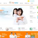 센텀아동병원 이미지