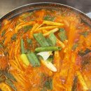 광주 갈치조림 맛집 왕대박삼순이네 화정동 점심 추천