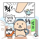 2025 미니언즈런 10KM 굿즈 언박싱 배송후기 (치명적,귀여움)