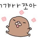 금광반점