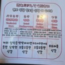마카나이시립대점 이미지