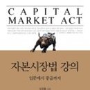 성희유통 네이버블로그
