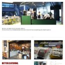 베어베터서비스