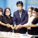 잠실어린이집(구립) 이미지