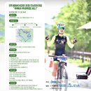 티바이오젠 이미지